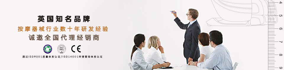 联系星空体育(图1)